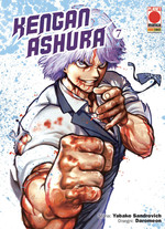 Kengan Ashura